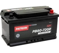 Аккумулятор PATRON POWER 12 В, 80 Ач, 720 A (R+) B13, 315x175x175 мм, 17.5 кг PB80-720R