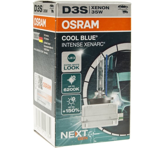 Автолампа Osram D3S, 35 Вт, PK32d,-5+150проц., XENON COOL BLUE INTENSE NextGen 66340CBN