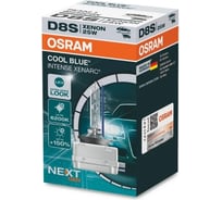 Автолампа Osram D8S, 25 Вт, PK32d-1+150 проц., XENON COOL BLUE INTENSE NextGen 66548CBN