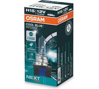 Автолампа Osram H15, 55/15 Вт, PGJ23t-1+20 проц. COOL BLUE INTENSE NextGen 64176CBN