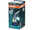 Автолампа H15 55/15 PGJ23t-1+20 процентов COOL BLUE INTENSE NextGen Osram 64176CBN 184080 1