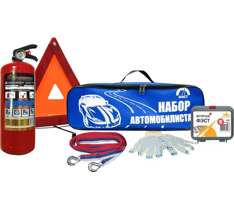 Набор автомобилиста ФЭСТ АВТО Наб.1