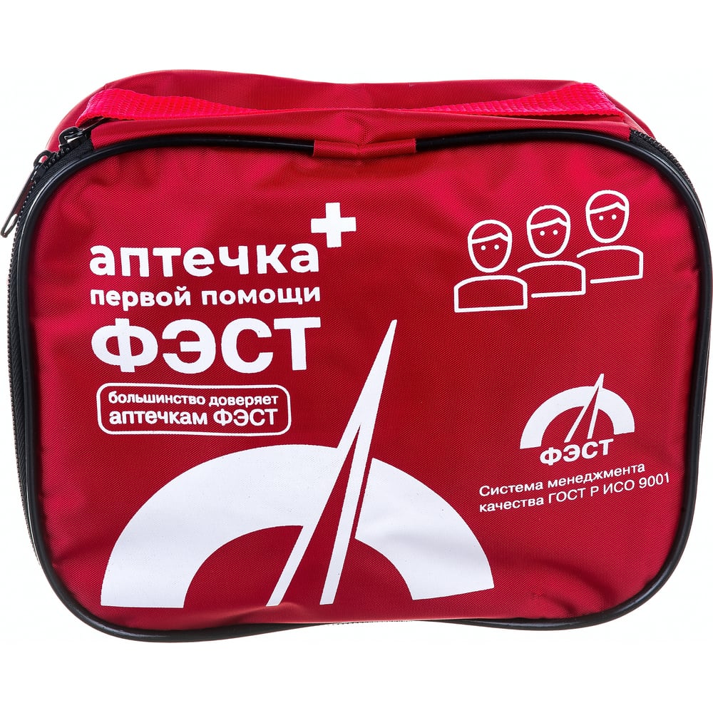 Аптечка для общеобразовательных учреждений фэст. Аптечка фэст. аптечка фэст большая сумка. аптечка первой помощи работникам фэст. фэст аптечка офисная ф 5.2.