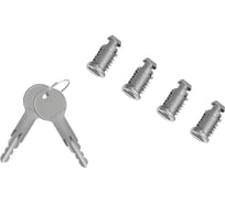 Комплект замков и ключей ATLANT для опор В, С, D, Е, F, лыжного крепления (4л., 2кл.) 20480