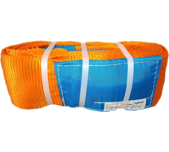 Динамический буксир (разрывная нагрузка 14т, 12м, 120мм) СТРОП-ПРО SP04808 1