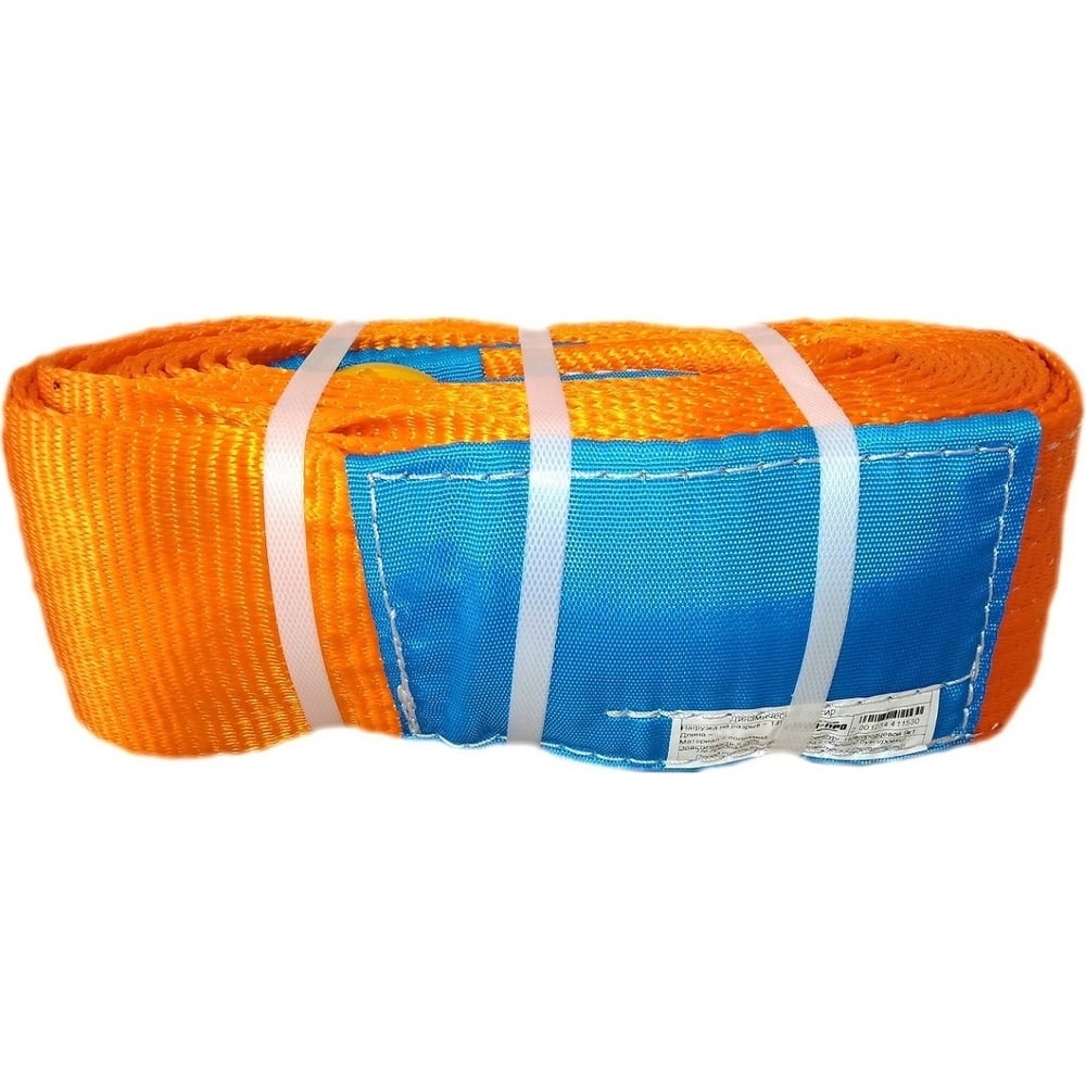 Динамический буксир (разрывная нагрузка 14т, 9м, 120мм) СТРОП-ПРО ...