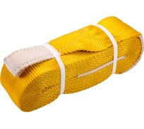 Динамический буксир (разрывная нагрузка 6т, 9м, 70мм) СТРОП-ПРО SP04802