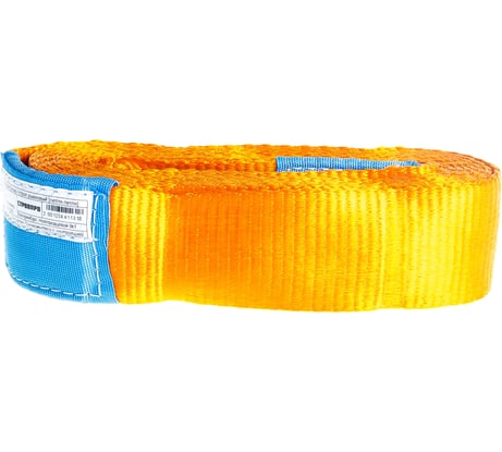 Динамический буксир СТРОП-ПРО 9т 6м 70мм SP04803