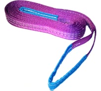 Автомобильный буксир (разрывная нагрузка 5т, 5м, Петля-петля) СТРОП-ПРО SP02191