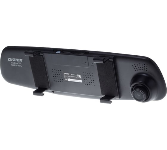 Видеорегистратор DIGMA FreeDrive 303 MIRROR DUAL черный, 5Mpix 1080x1920, 1080p 120 г GP2248 496144