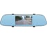 Видеорегистратор DIGMA FreeDrive 404 MIRROR DUAL черный, 2Mpix, 1080x1920, 1080p 170 г GP6248 1139144 1