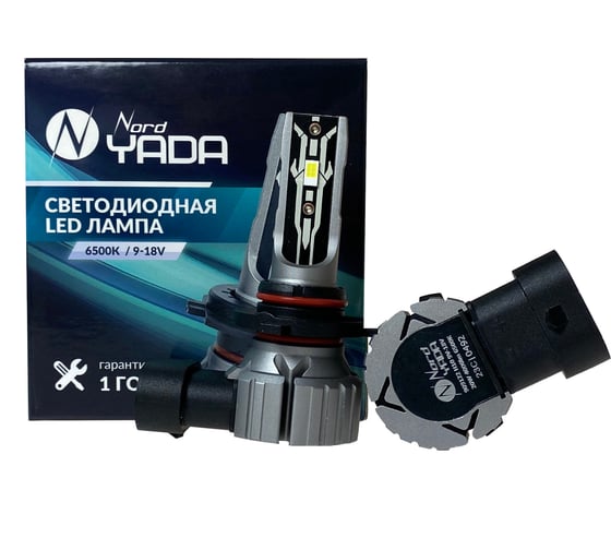 Светодиодная лампа головного света Nord-Yada Н10 9-18V 6500К 4000lm Е2 TM (2шт в 1уп.) 909122