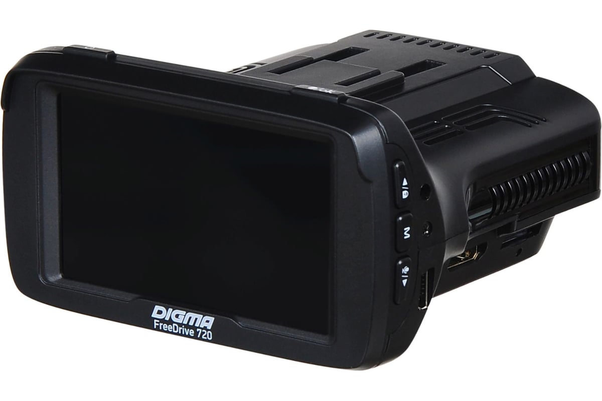 Видеорегистратор с антирадаром отзывы. Видеорегистратор digma freedrive 720. digma freedrive 720 gps. видеорегистратор digma freedrive 750. видеорегистратор с радар-детектором digma freedrive 770 gps черный.