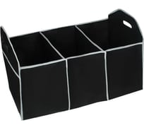 Автомобильный органайзер ZDK Storage 50 Black 500x320x320 мм, черный stor50black
