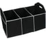 Автомобильный органайзер ZDK Storage 50 Black 500x320x320 мм, черный stor50black 1