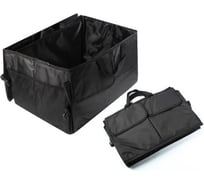 Автомобильный органайзер ZDK Storage 56 Black 560x400x260 мм, черный stor56black