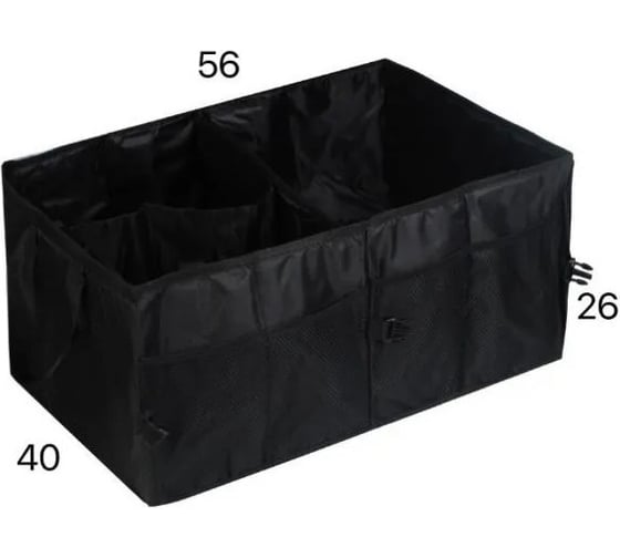 Автомобильный органайзер ZDK Storage 56 Black 560x400x260 мм, черный stor56black