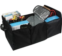 Автомобильный органайзер ZDK Storage 61 Black 610x310x280 мм, черный stor61black