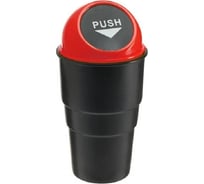 Пепельница с крышкой в авто ZDK стакан, красный Car03/red