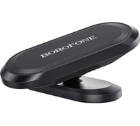 Держатель в автомобиль Borofone bh29 graceful магнитный, на панель, черный 0L-MG-WF311