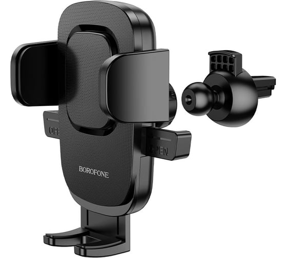 Держатель в автомобиль Borofone bh69 зажим, в воздуховод, черный 0L-00055162