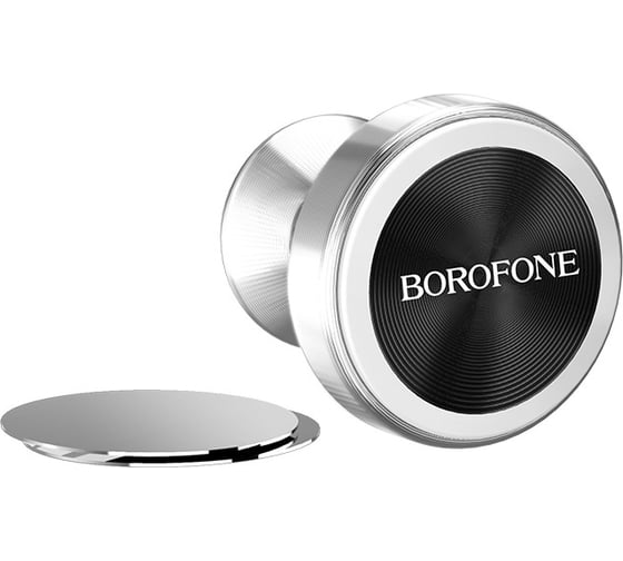 Держатель в автомобиль Borofone bh5 platinum магнитный, на панель, серебряный 0L-00044338