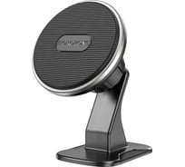 Держатель в автомобиль Borofone bh63 graceful магнитный, на панель, черный 0L-00054442