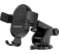 Держатель в автомобиль Borofone bh39 amazing bay зажим, на панель, черный 0L-00050545