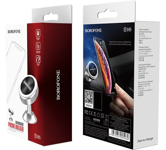 Держатель в автомобиль Borofone bh5 platinum магнитный, на панель, черный 0L-00044337
