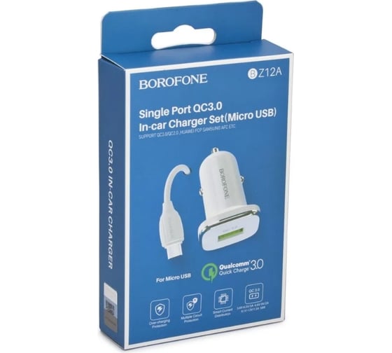 Автомобильное зарядное устройство Borofone bz12a lasting power 1xusb, 3a, qc3.0 + кабель microusb, 1м белый 0L-00044348