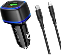 Автомобильное зарядное устройство Borofone bz14a mercury usb qc3.0 + pd 20w, 3a, led + usb-c кабель lightning 8-pin, 1м черный 0L-00050246