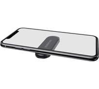 Держатель в автомобиль Borofone bh28 refined магнитный, на панель черный 0L-MG-WF313