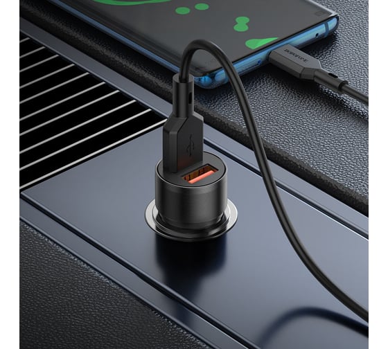 Автомобильное зарядное устройство Borofone bz19 wisdom 2xusb, 2.4a черный 0L-00057167