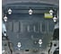 Защита MOTODOR стальная 2 мм, Д,КПП, Chery Tiggo 8 ProMax 79007 2