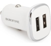 Автомобильное зарядное устройство Borofone bz12 lasting power 2xusb, 2.4a белый 0L-00044351