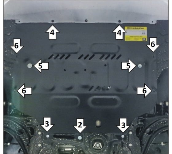 Защита MOTODOR стальная 2 мм Д, КПП FAW Bestune B70 73902