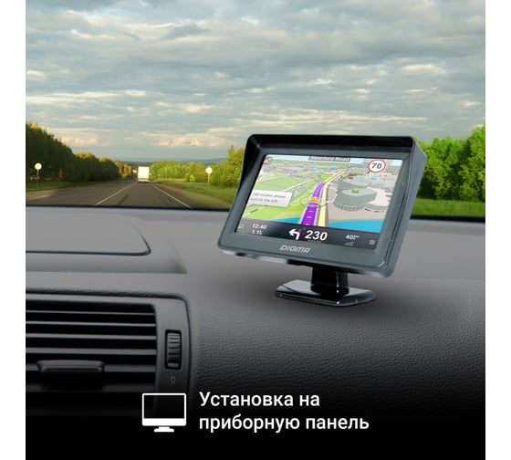 Автомобильный монитор DIGMA DCM-430 4.3", 16:9, 480x272, 2.5 Вт 480629