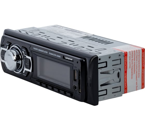 Автомагнитола DIGMA DCR-330MC 1 DIN, 4x50 Вт 1088433