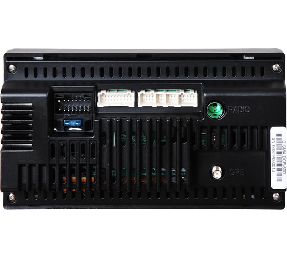 Автомагнитола DIGMA DCR-600 2 DIN, 4x50 Вт 480598