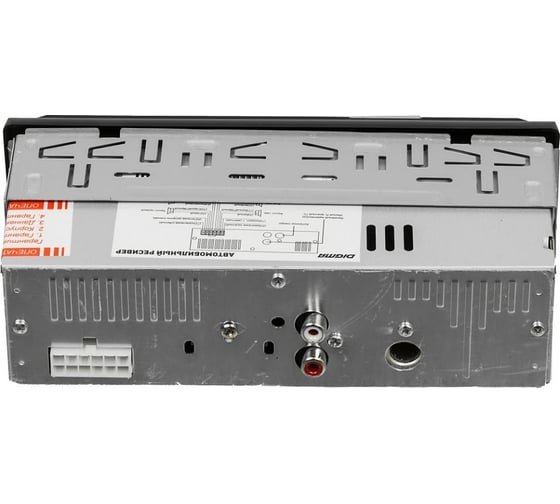 Автомагнитола DIGMA DCR-210R 1 DIN, 4x45 Вт 479891
