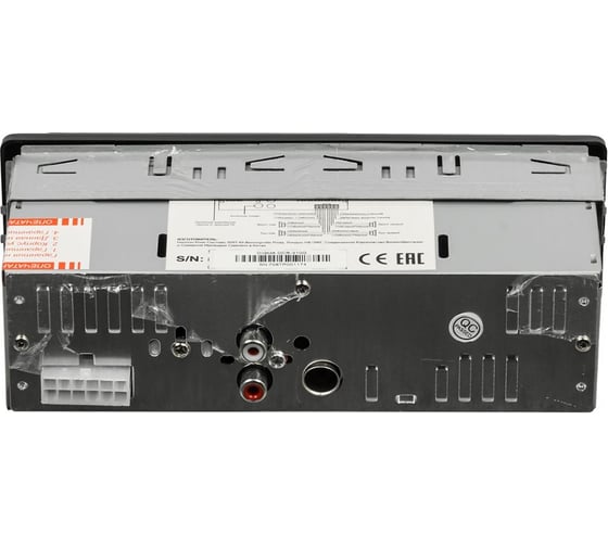 Автомагнитола DIGMA DCR-310G 1 DIN, 4x45 Вт 479900