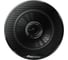 Автоакустика PIONEER TS-G1332I 3