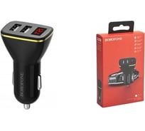 Автомобильное зарядное устройство Borofone bz11 speed map 2xusb, 2.1a, led дисплей черный 0L-00043645