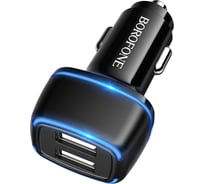 Автомобильное зарядное устройство Borofone bz14 max 2xusb, 2.4a, led + кабель lightning 8-pin, 1м черный 0L-00049914