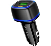Автомобильное зарядное устройство Borofone bz14a mercury usb qc3.0 + usb-c pd 20w, 3a, led + кабель type-c, 1м черный 0L-00050247