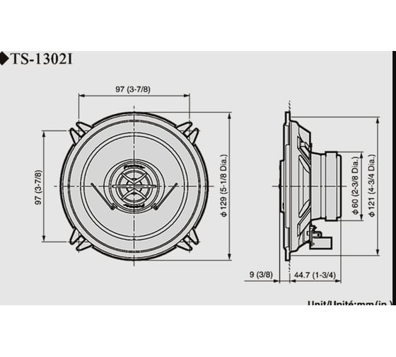 Акустическая система PIONEER серия Custom Fit 13 см, 2-пол. коакс. AC, макс 130Вт TS-1302I