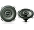 Акустическая система PIONEER серия Custom Fit 13 см, 2-пол. коакс. AC, макс 130Вт TS-1302I 1