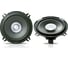 Акустическая система PIONEER серия Custom Fit 13 см, широкопол. коакс. AC, макс 130Вт TS-1301I 1