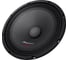 Акустическая система PIONEER эстрадный СЧ-динамик 8 Сюрикен TS-M2010PRO 2