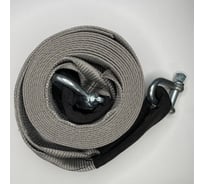 Буксировочный полиэфирный трос 12 т FELIX 430110034